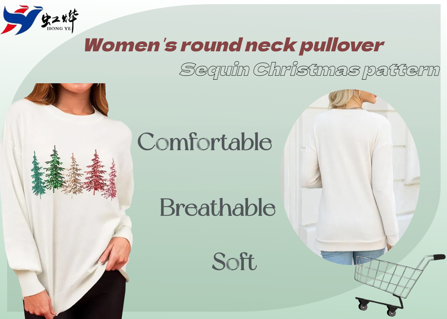 sequin pullover